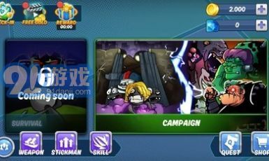 火柴人战士僵尸杀手v1.0.6截图2