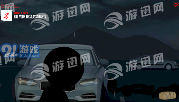 染色法案v1.7截图1