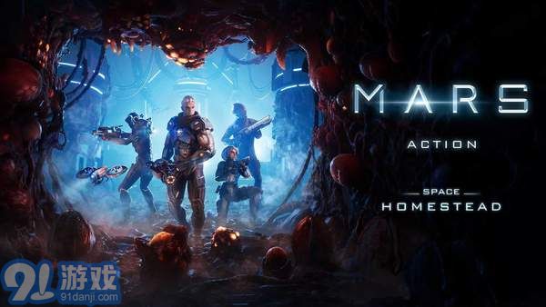 火星行动2v1.0.4截图1