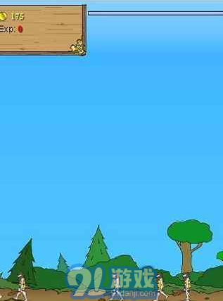 原始人守城无敌版v1.0.5截图1