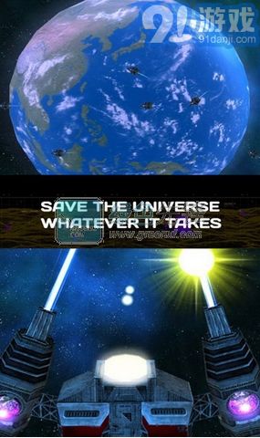 太空射击android版(太空射击无限子弹)V1.7 免费版vV1.9截图1