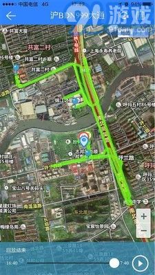 天易在线v8.0.10截图3