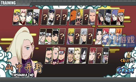 火战末日版v末日版:2.13截图1