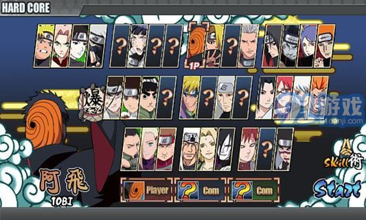 火战末日版v末日版:2.13截图2