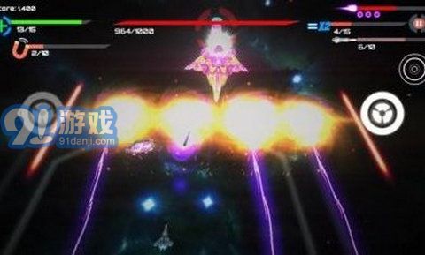 危险区v1.0.9截图1