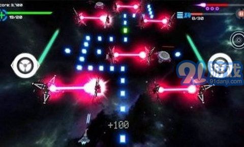 危险区v1.0.9截图2