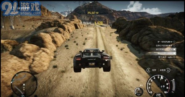 极限跑车竞速v5.2.7截图1