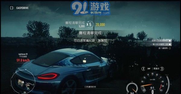 极限跑车竞速v5.2.7截图2