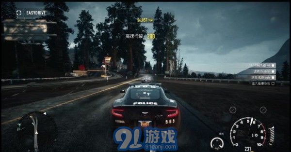 极限跑车竞速v5.2.7截图3