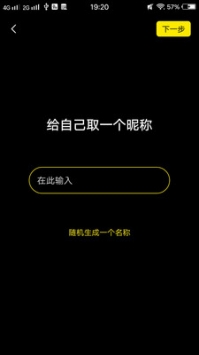爱视频v1.1.8截图2