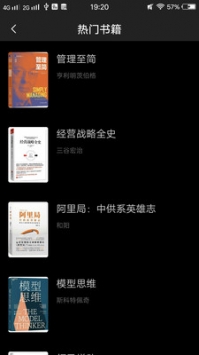 爱视频v1.1.8截图4