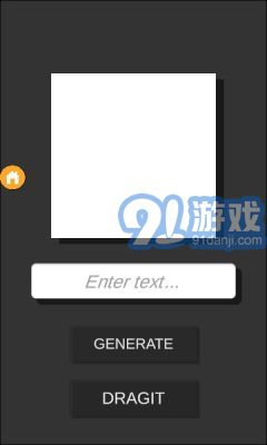 DragGAN AI图像编辑v1.4截图2