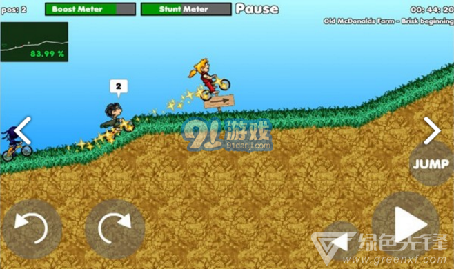 Dayframe(Dayframe数码相框)V5.2 安卓中文版vV5.5截图1