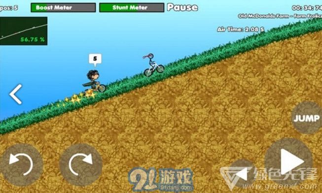 Dayframe(Dayframe数码相框)V5.2 安卓中文版vV5.5截图2