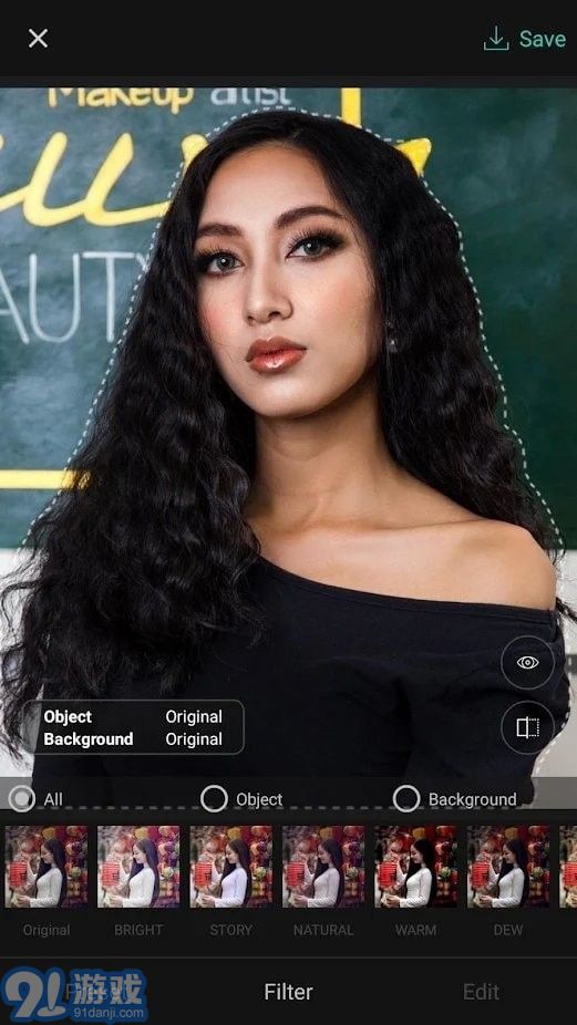 AICut照片编辑v2.0.12截图1