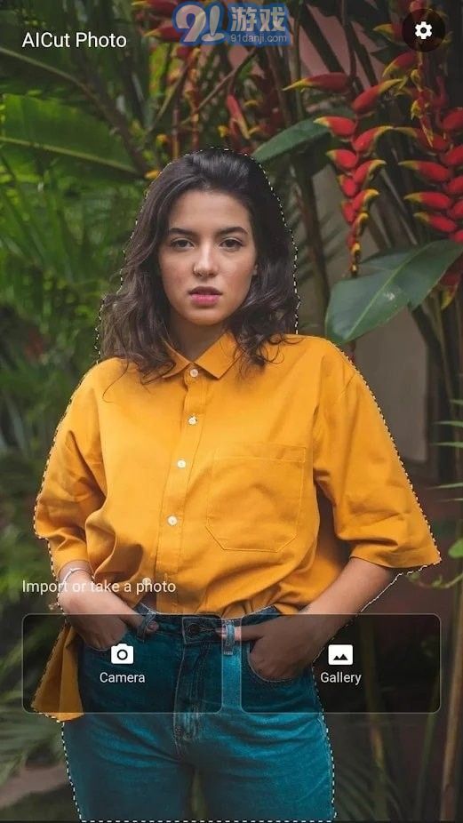 AICut照片编辑v2.0.12截图2
