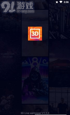 3D Live wallpaper软件v1.1.7截图1