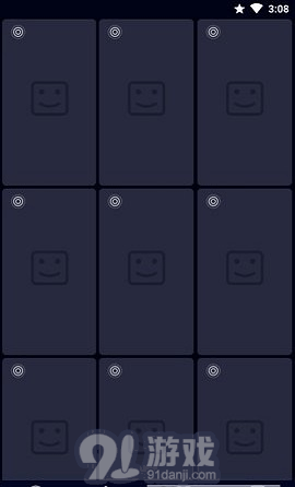 3D Live wallpaper软件v1.1.7截图3