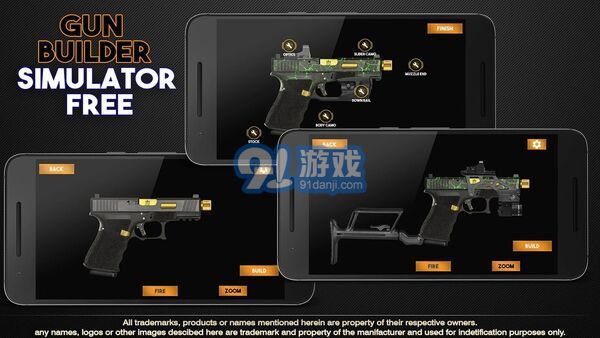 枪建设者模拟器v3.8.9截图3