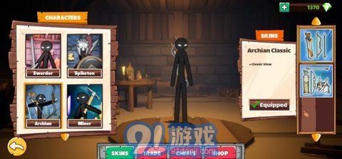 火柴人3d版（Stick Infinite Kingdom）v1.4截图2