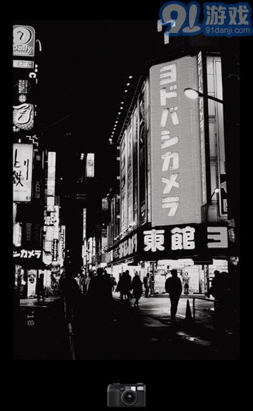 Dazz相机APPv1.0.9截图1