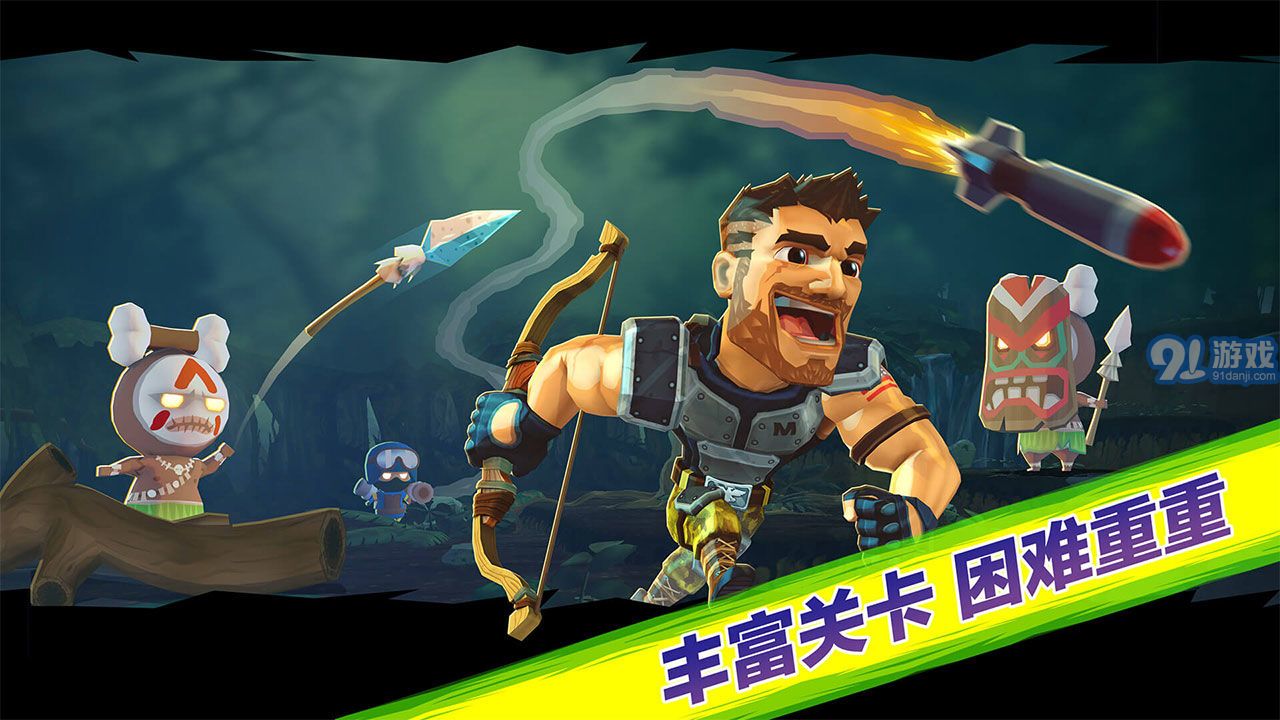 奇兵突击vV1.0.4截图3