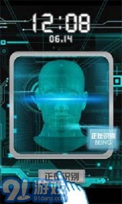 原谅宝appv1.6截图1