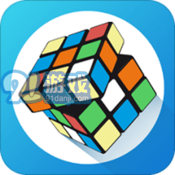 极限魔方v1.2.7