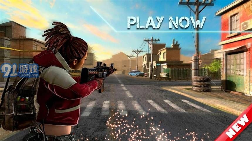 枪战生存点v1.6截图1