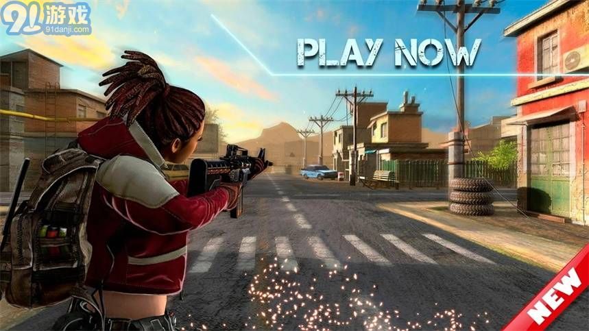 枪战生存点v1.6截图3