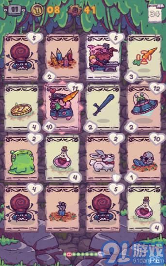 Card Hogv1.0.100截图1