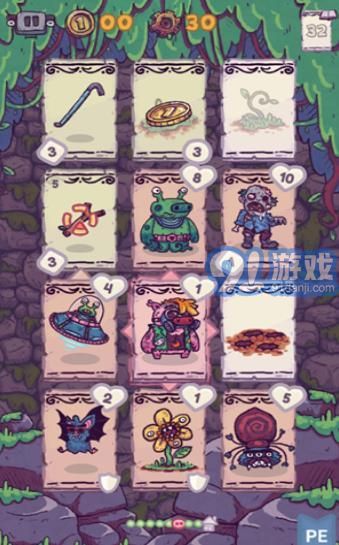 Card Hogv1.0.100截图3