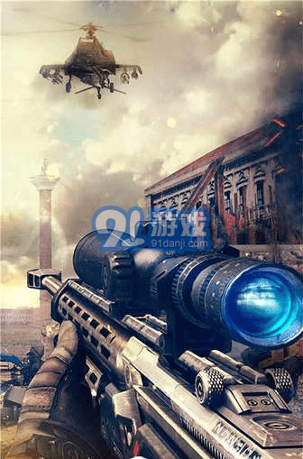 枪战精英v2.3.8截图1