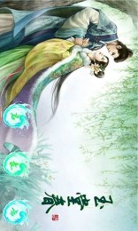 玉堂春v1.3.5截图2