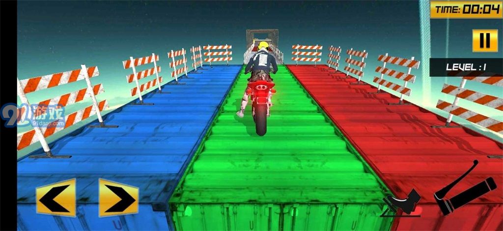 自行车特技赛大师v1.4截图1