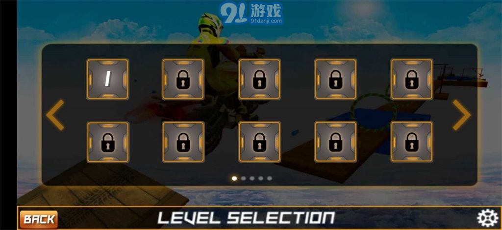 自行车特技赛大师v1.4截图3