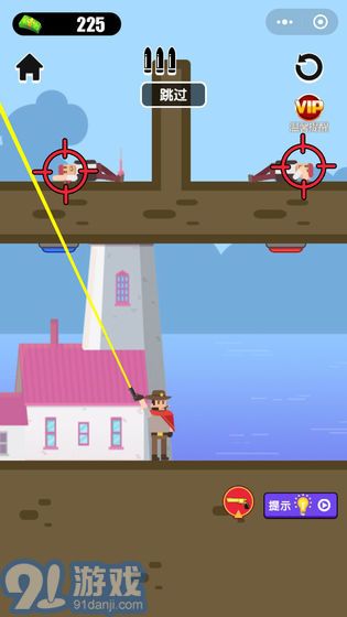 枪王之王xAPPv1.0.15截图1