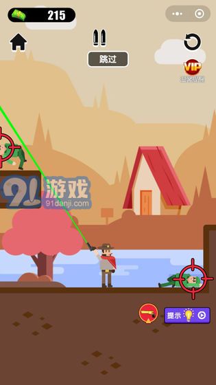 枪王之王xAPPv1.0.15截图4