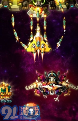 太空猎人v1.46截图1