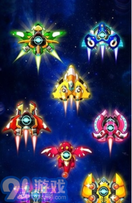 太空猎人v1.46截图4