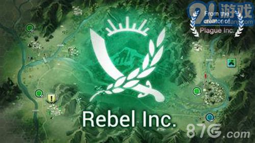 反叛公司高阶版v1.6截图1