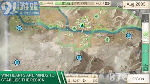 反叛公司高阶版v1.6截图3