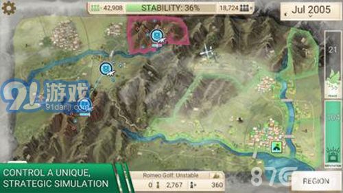 反叛公司高阶版v1.6截图5