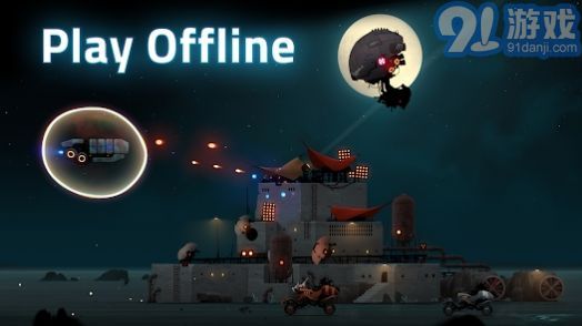 Flying Tankv1.0.3截图3