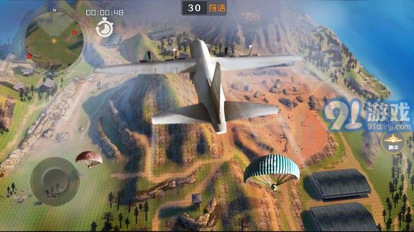 印度吃鸡v1.0.5截图1