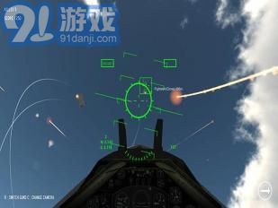 天空勇士v1.7截图2