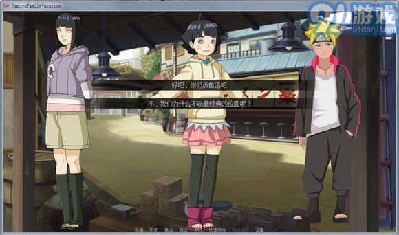 查开房v1.10截图2