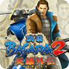 Basara 2 Heroes Hintsv1.8