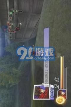 Basara 2 Heroes Hintsv1.8截图1