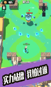 奇兵小队 v1.0.2v1.0.5截图1